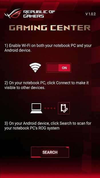 ROG Game Booster APK Download for Android
