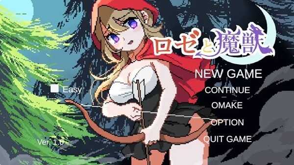 Rose and the Magic Beast APK  Download for Android