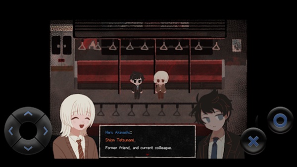 Saihate Station APK Download For Android 