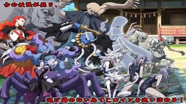 Shining Angel: Twinkle Heart APK Download for Android