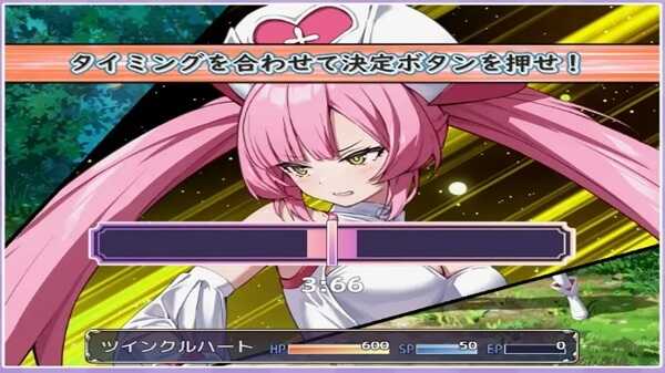 Shining Angel: Twinkle Heart APK Android Download