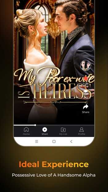 ShortMax APK Install App Now