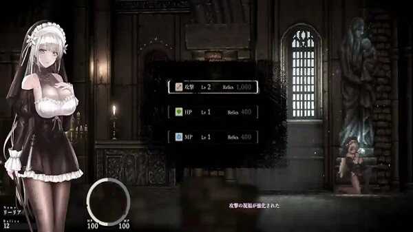 SiNiSistar APK Free Download