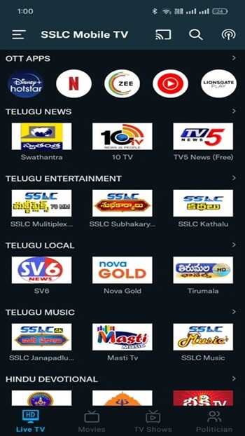 Smart Play APK Download For Android