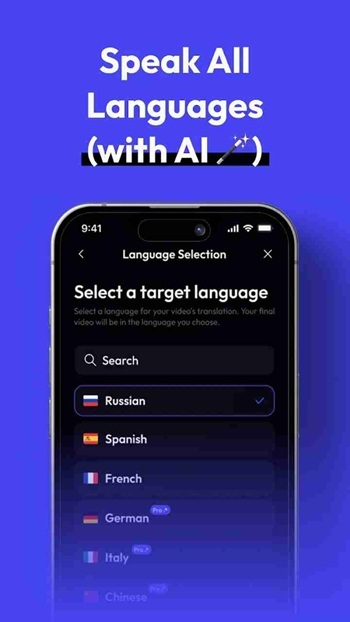 Status AI APK Free Download