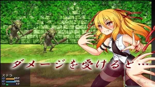 Stella in Prison APK Latest Version For Android