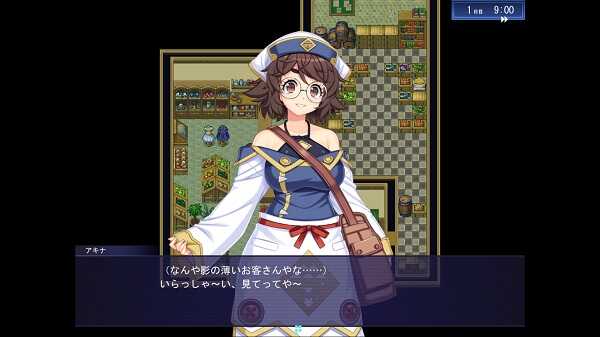 Tentacaliens: Making Ends Meet in a New World Download APK