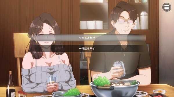 The Neighbor’s Wife 2 APK Free Download