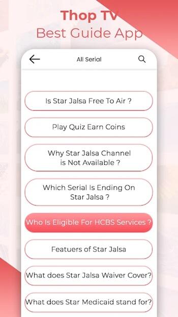 ThopTV APK Download For Android