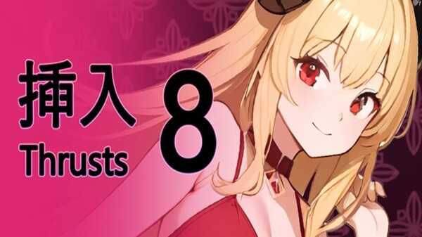 Thrust 8 APK Download for Android