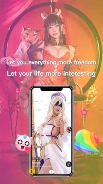 TikTok 18+ APK Download For Android