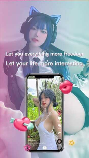 TikTok 18+ APK Latest Version For Android