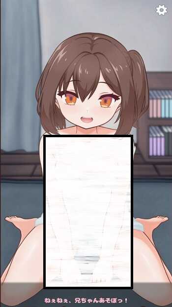 Touch × Punishment APK Free Download