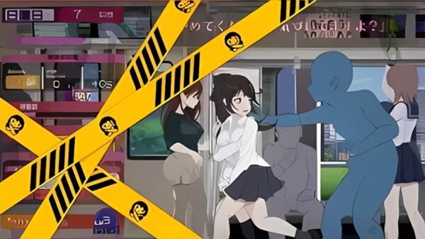 Train Groper Touch APK Free Download