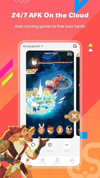 UGPhone APK Download For Android 