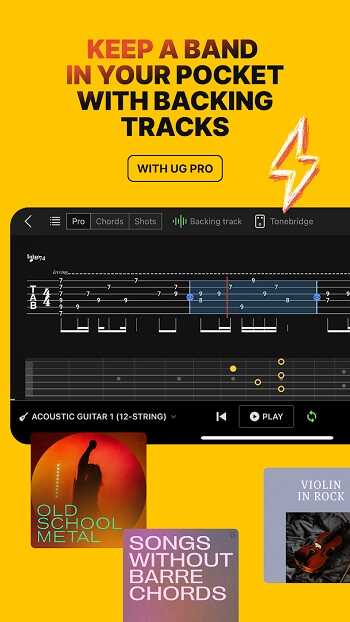 Ultimate Guitar APK Download for Android