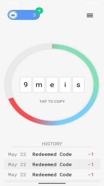 Unlock-R APK Download For Android