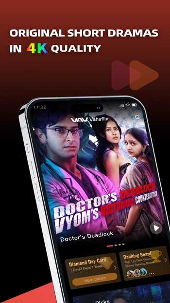 VahaFlix APK Download For Android
