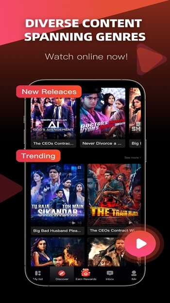 VahaFlix Android APK Download
