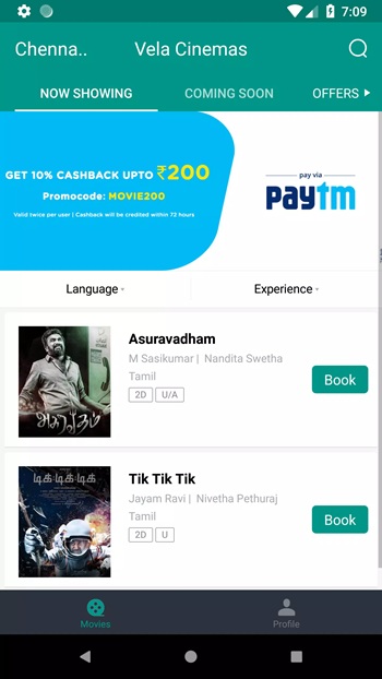 Vela Cinema APK Download For Android