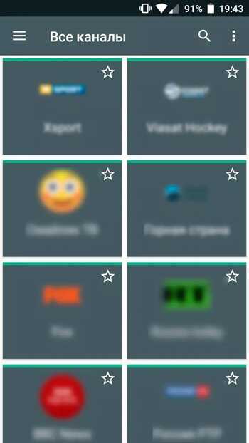 Watch Live Channels With Viks TV APK