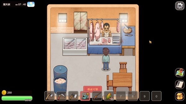 Village Rhapsody APK Download For Android