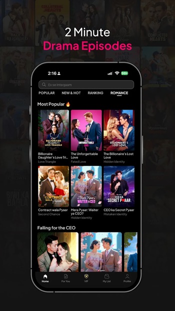 Viralo APK Free Download