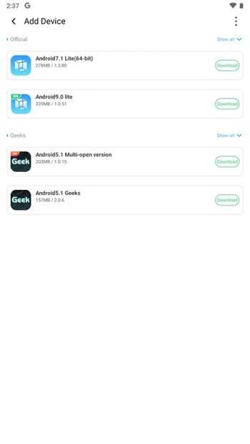 VMOS Pro APK Download For Android