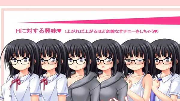 When the Bud Blooms APK Download for Android