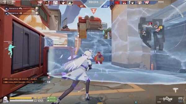 Xinghui APK Download Free For Android 